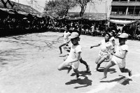 登錄號:KH2006.014.0284藏品圖，第1張