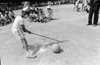 登錄號:KH2006.014.0286藏品圖，第1張