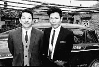 登錄號:KH2006.014.0319藏品圖，第1張