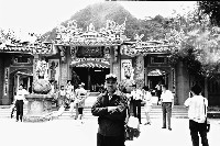 登錄號:KH2006.014.0363藏品圖，第1張