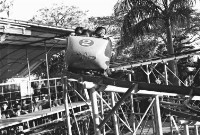 登錄號:KH2006.014.0366藏品圖，第1張