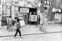 登錄號:KH2006.014.0378藏品圖，第1張