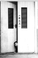 登錄號:KH2006.014.0449藏品圖，第1張