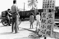 登錄號:KH2006.014.0480藏品圖，第1張