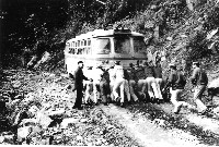 登錄號:KH2006.014.0500藏品圖，第1張