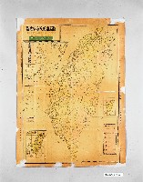 登錄號:KH2006.015.0001藏品圖，第1張