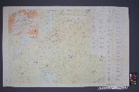 登錄號:KH2006.015.0004藏品圖，第2張