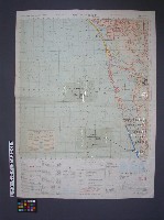 登錄號:KH2006.015.0012藏品圖，第6張