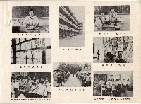 登錄號:KH2006.016.0016藏品圖，第3張