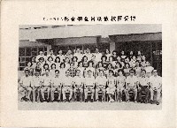 登錄號:KH2006.016.0016藏品圖，第4張