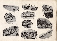 登錄號:KH2006.016.0016藏品圖，第7張