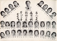 登錄號:KH2006.016.0016藏品圖，第14張