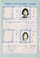 登錄號:KH2006.016.0016藏品圖，第27張