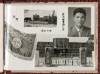 登錄號:KH2006.016.0018藏品圖，第4張