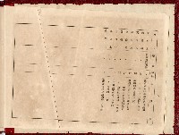 登錄號:KH2006.016.0018藏品圖，第20張