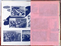 登錄號:KH2006.016.0026藏品圖，第15張