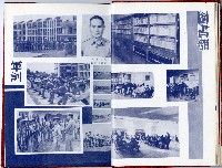 登錄號:KH2006.016.0026藏品圖，第16張