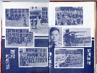 登錄號:KH2006.016.0026藏品圖，第17張