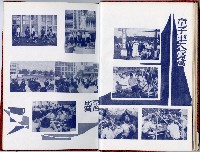 登錄號:KH2006.016.0026藏品圖，第19張