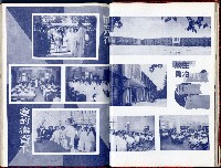 登錄號:KH2006.016.0026藏品圖，第20張