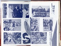 登錄號:KH2006.016.0026藏品圖，第22張