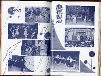 登錄號:KH2006.016.0026藏品圖，第28張