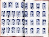 登錄號:KH2006.016.0026藏品圖，第33張