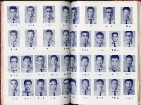 登錄號:KH2006.016.0026藏品圖，第37張