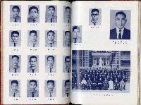 登錄號:KH2006.016.0026藏品圖，第38張