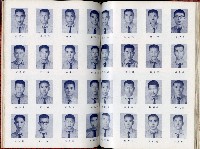 登錄號:KH2006.016.0026藏品圖，第39張