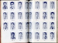 登錄號:KH2006.016.0026藏品圖，第44張