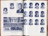 登錄號:KH2006.016.0026藏品圖，第53張