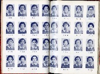 登錄號:KH2006.016.0026藏品圖，第54張