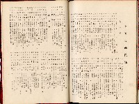 登錄號:KH2006.016.0026藏品圖，第58張