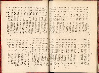 登錄號:KH2006.016.0026藏品圖，第60張