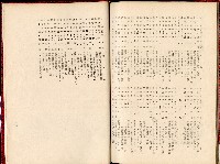 登錄號:KH2006.016.0026藏品圖，第61張