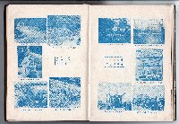 登錄號:KH2006.016.0048藏品圖，第25張