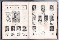 登錄號:KH2006.016.0048藏品圖，第41張