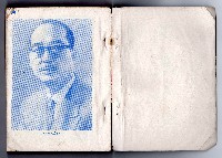 登錄號:KH2006.016.0058藏品圖，第4張