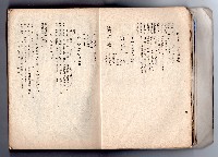 登錄號:KH2006.016.0058藏品圖，第15張