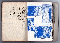 登錄號:KH2006.016.0058藏品圖，第21張