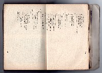 登錄號:KH2006.016.0058藏品圖，第25張