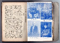 登錄號:KH2006.016.0058藏品圖，第27張