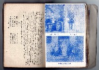 登錄號:KH2006.016.0058藏品圖，第35張