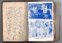 登錄號:KH2006.016.0058藏品圖，第41張