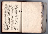 登錄號:KH2006.016.0058藏品圖，第44張