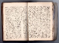 登錄號:KH2006.016.0058藏品圖，第48張