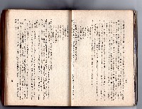 登錄號:KH2006.016.0058藏品圖，第52張