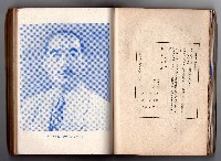 登錄號:KH2006.016.0058藏品圖，第72張