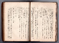 登錄號:KH2006.016.0058藏品圖，第78張